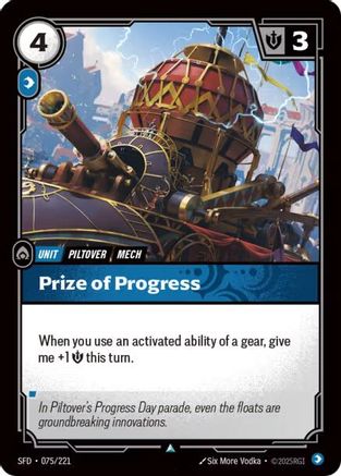 Prize of Progress (075/221) CN - Spiritforged Foil