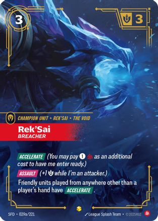 Rek'Sai - Breacher (Alternate Art) (029a/221) CN - Spiritforged Foil