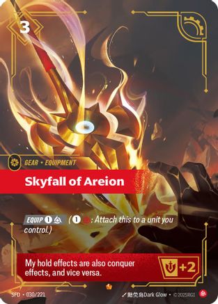 Skyfall of Areion (030/221) CN - Spiritforged Foil