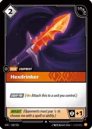 Hexdrinker (102/221) CN - Spiritforged Foil