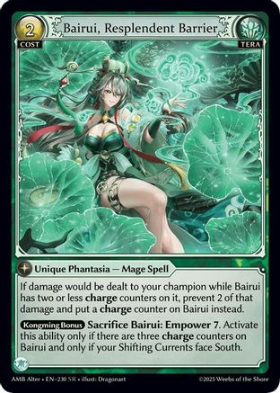 Bairui, Resplendent Barrier (230) - Mortal Ambition Alter Edition