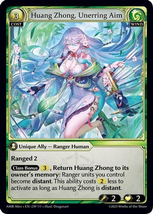Huang Zhong, Unerring Aim (239) - Mortal Ambition Alter Edition Foil