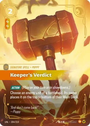Keeper's Verdict (204/219) CN - Unleashed Foil