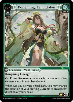 Kongming, Fel Eidolon (012) - Radiant Origins Pantheon