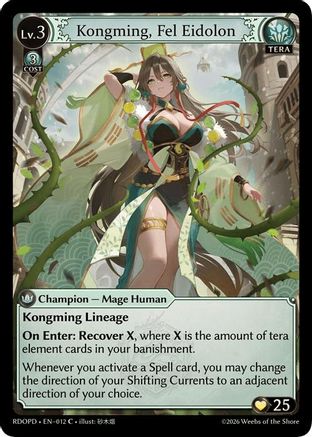 Kongming, Fel Eidolon (Extended Art) (012) - Radiant Origins Pantheon Foil