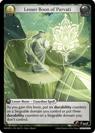 Lesser Boon of Parvati (081) - Radiant Origins Pantheon