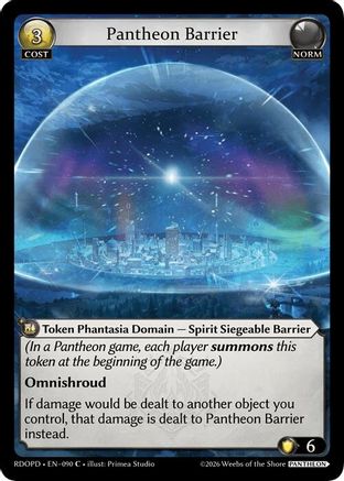 Pantheron Barrier (090) - Radiant Origins Pantheon