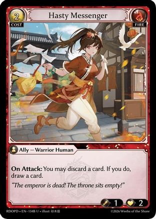 Hasty Messenger (134B) (134B) - Radiant Origins Pantheon