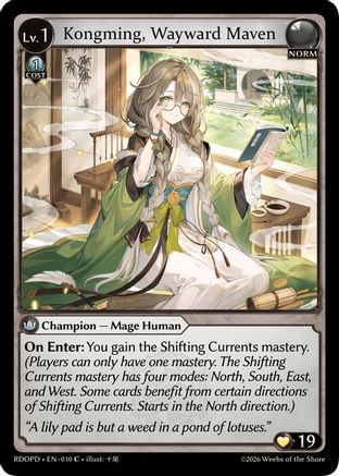 Kongming, Wayward Maven (010) - Radiant Origins Pantheon