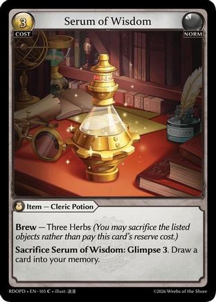 Serum of Wisdom (105) - Radiant Origins Pantheon