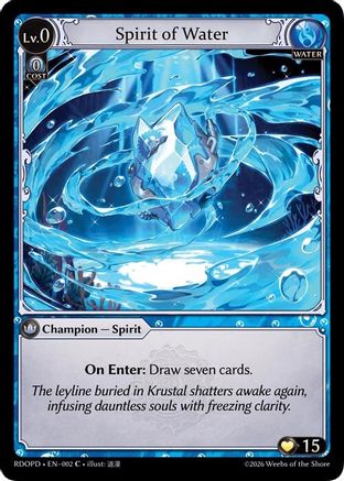 Spirit of Water (002) - Radiant Origins Pantheon