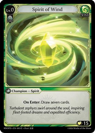 Spirit of Wind (003) - Radiant Origins Pantheon