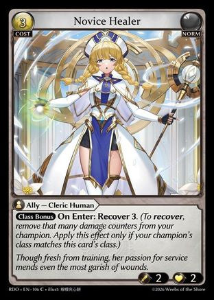 Novice Healer (106) - Radiant Origins
