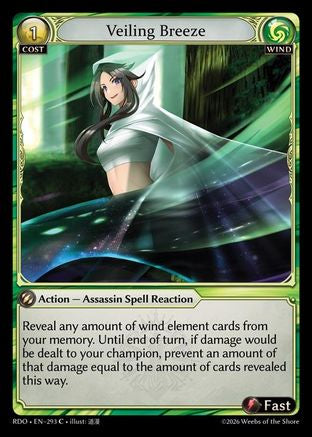 Veiling Breeze (293) - Radiant Origins