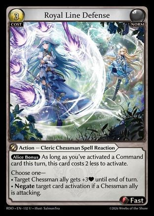 Royal Line Defense (Curio Foil) (132) - Radiant Origins Foil