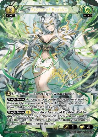 Avatar of Byakko (CSR) (255) - Radiant Origins Foil