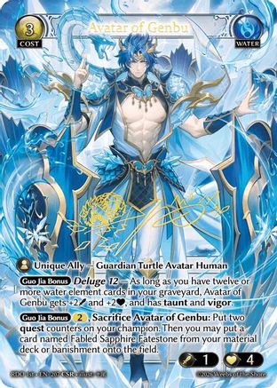 Avatar of Genbu (CSR) (207) - Radiant Origins Foil