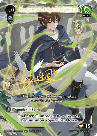 Fragmented Spirit of Wind (008A) (008A) - Radiant Origins Foil