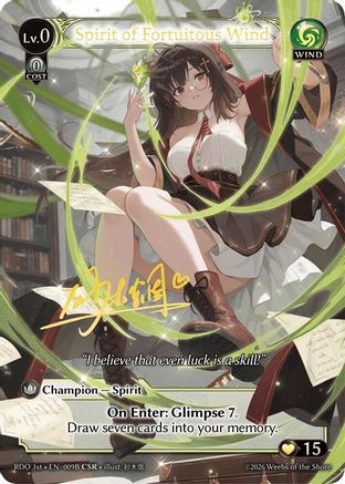 Spirit of Fortuitous Wind (009B) (009B) - Radiant Origins Foil
