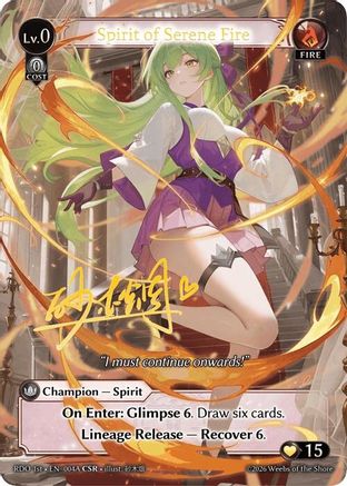 Spirit of Serene Fire (004A) (004A) - Radiant Origins Foil