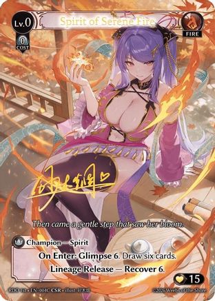 Spirit of Serene Fire (004C) (004C) - Radiant Origins Foil