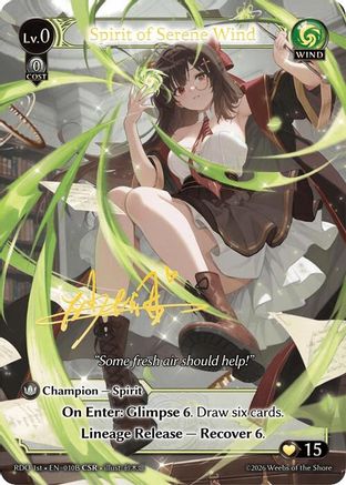 Spirit of Serene Wind (010B) (010B) - Radiant Origins Foil
