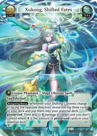 Xukong, Shifted Fates (394) - Radiant Origins