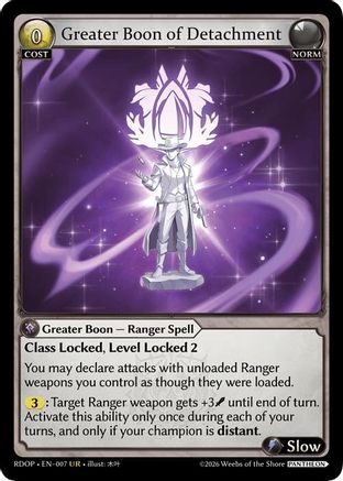 Greater Boon of Detachment (007) - Radiant Origins Pantheon