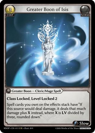 Greater Boon of Isis (011) - Radiant Origins Pantheon