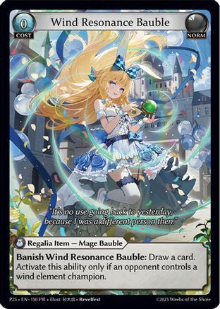 Wind Resonance Bauble (150) - Promotional Cards