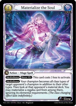 Materialize the Soul (159) - Promotional Cards Foil
