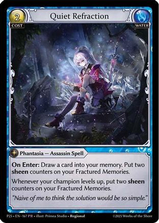 Quiet Refraction (167) - Promotional Cards Foil