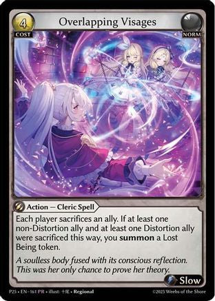 Overlapping Visages (161) - Promotional Cards Foil