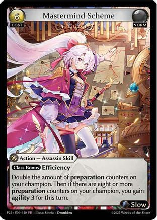Mastermind Scheme (140) (140) - Promotional Cards Foil
