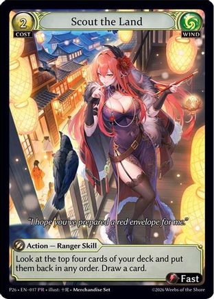 Scout the Land (17) - Promotional Cards