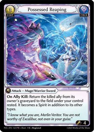 Possessed Reaping (163) - Promotional Cards Foil