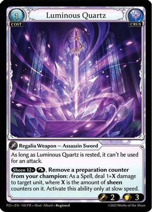 Luminous Quartz (158) - Promotional Cards Foil