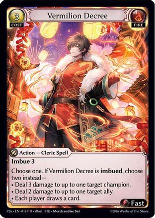 Vermilion Decree (018) - Promotional Cards