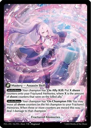 Fractured Memories (156) - Promotional Cards Foil
