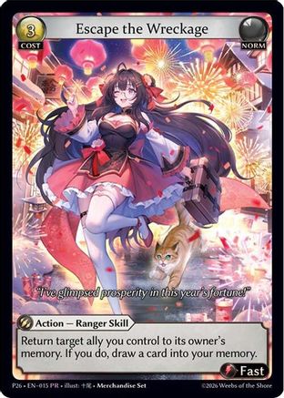 Escape the Wreckage (015) - Promotional Cards Foil