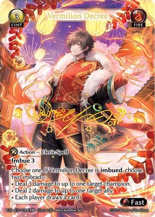 Vermilion Decree (CPR) (018) - Promotional Cards Foil