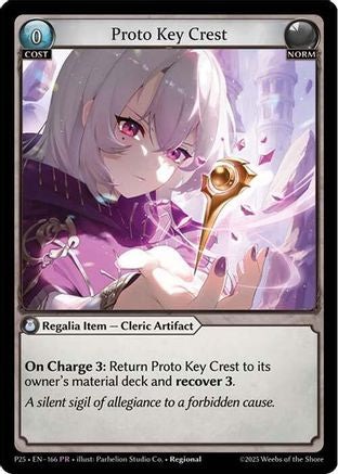 Proto Key Crest (166) - Promotional Cards Foil