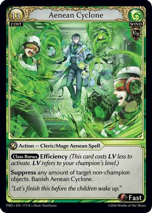 Aenean Cyclone (173) - asphodelparadise Foil