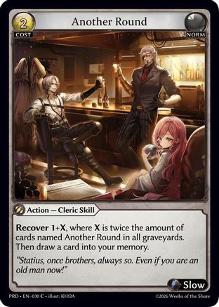 Another Round (030) - asphodelparadise Foil