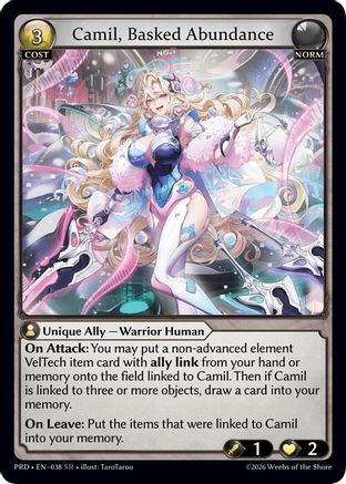 Camil, Basked Abundance (038) - asphodelparadise