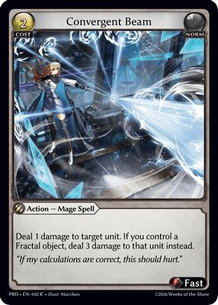 Convergent Beam (042) - asphodelparadise Foil