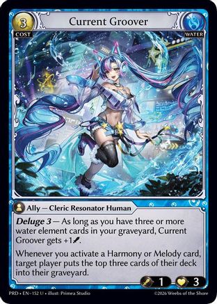 Current Groover (152) - asphodelparadise Foil
