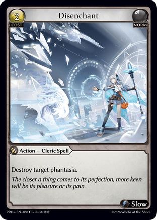 Disenchant (050) - asphodelparadise Foil