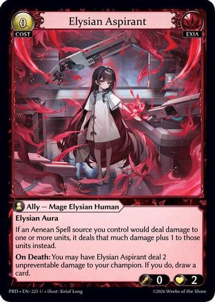 Elysian Aspirant (225) - asphodelparadise Foil