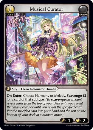 Musical Curator (077) - asphodelparadise Foil